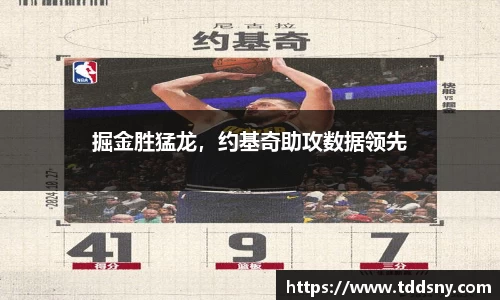 3377体育官网