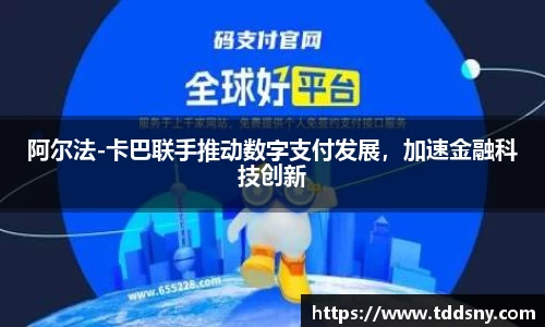 3377体育app