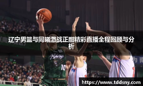 3377体育官网