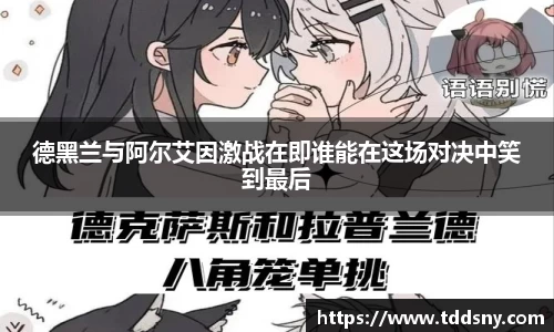 3377体育