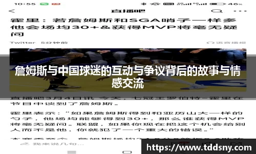 3377体育官网