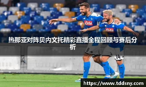 3377体育官网