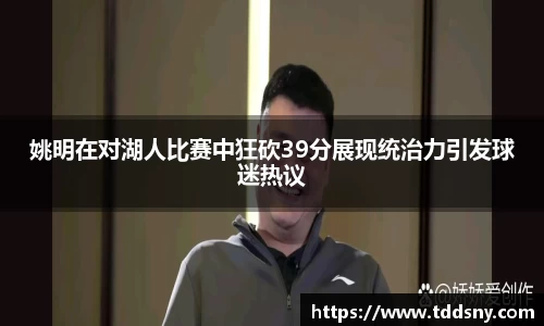 3377体育平台