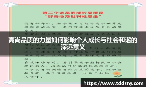 3377体育官网
