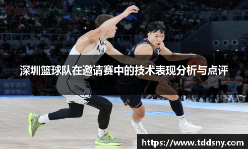 3377体育官网