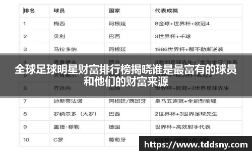 3377体育官网