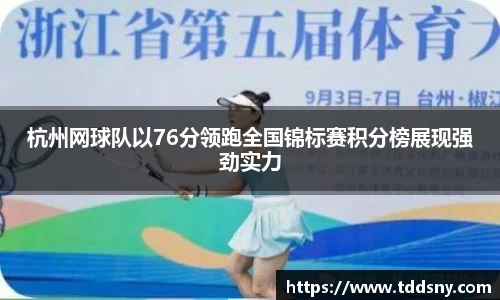3377体育